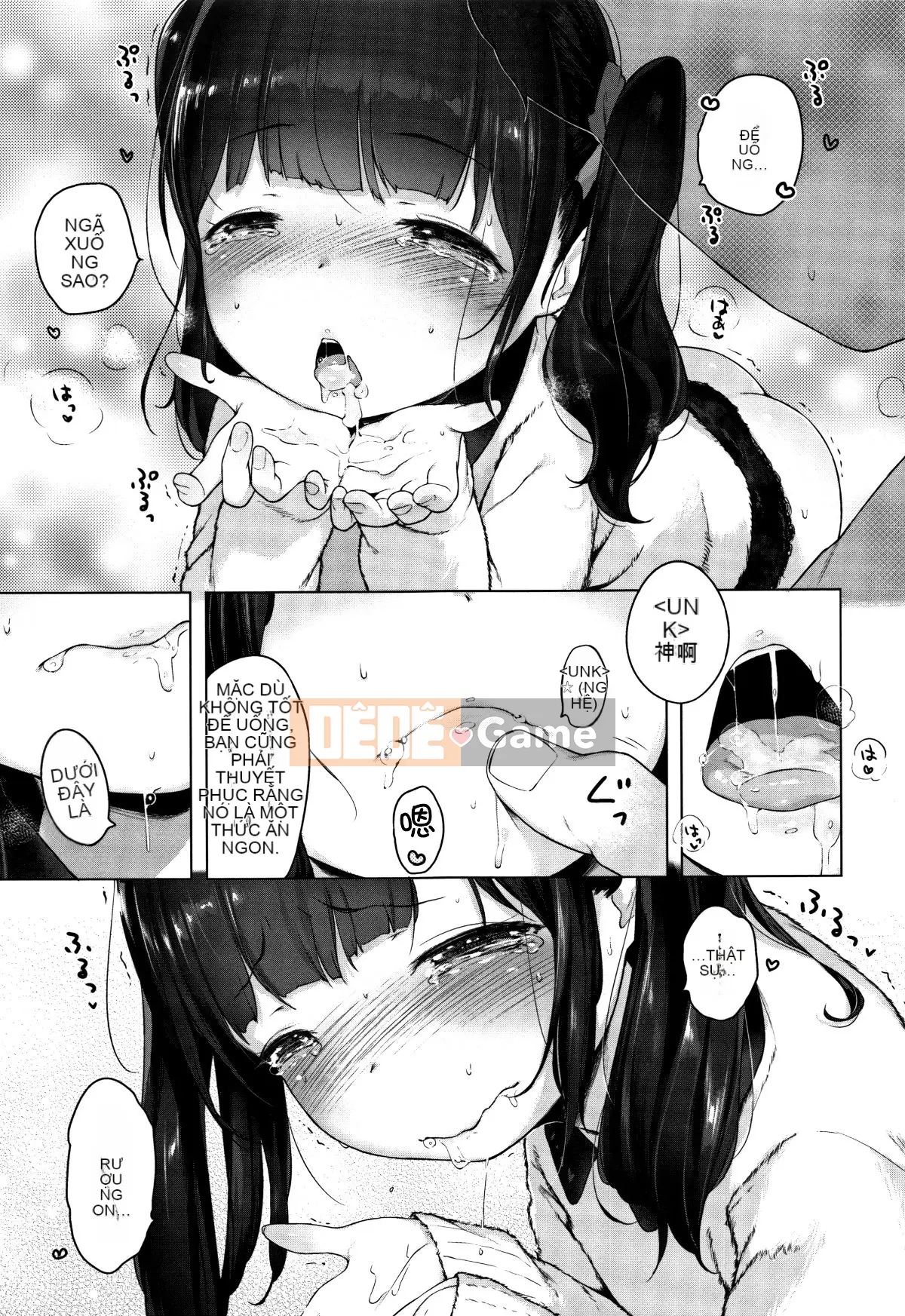 [Henreader] Đảng Onnanoko [Tiếng Trung Quốc] [Hán hóa Zhuanyitongwenshufang]