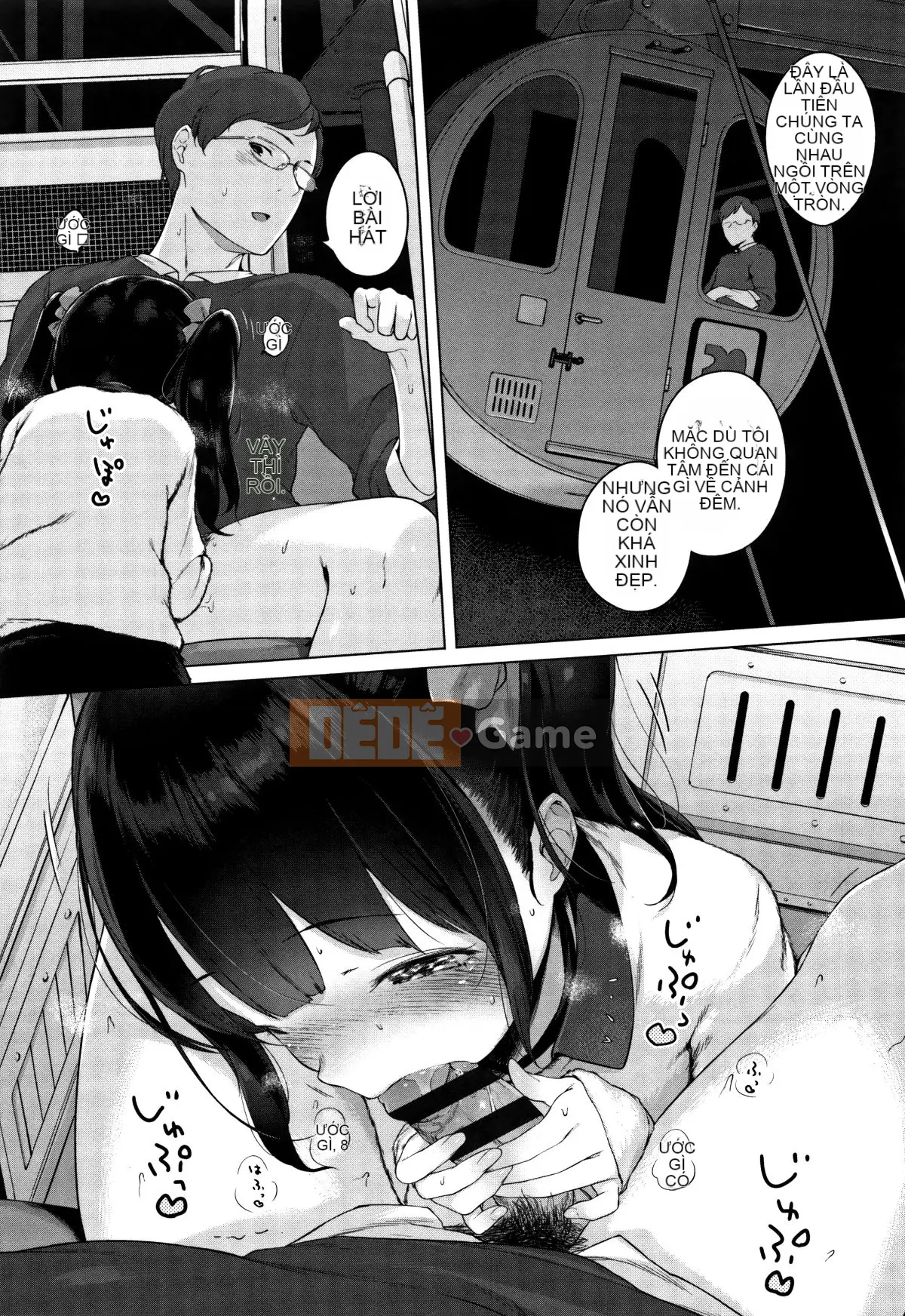 [Henreader] Đảng Onnanoko [Tiếng Trung Quốc] [Hán hóa Zhuanyitongwenshufang]