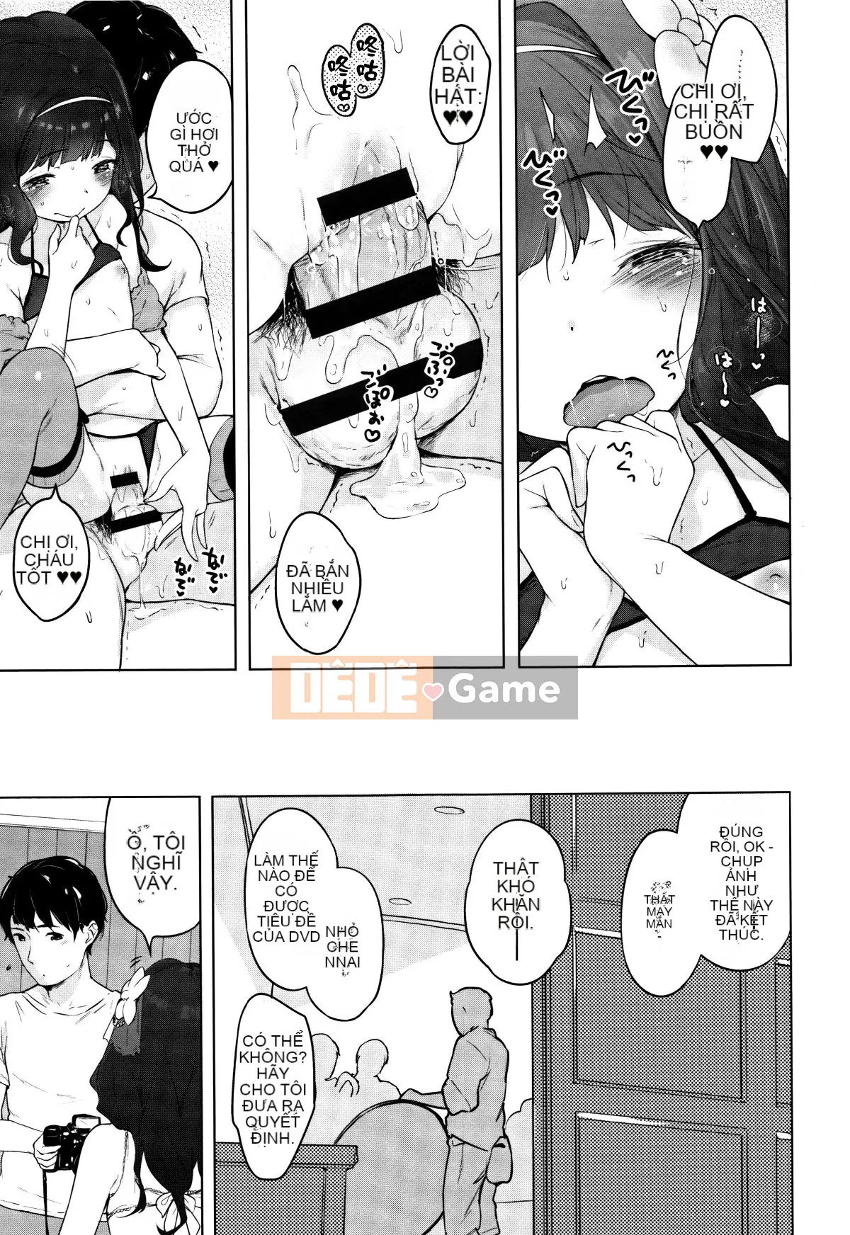 [Henreader] Đảng Onnanoko [Tiếng Trung Quốc] [Hán hóa Zhuanyitongwenshufang]