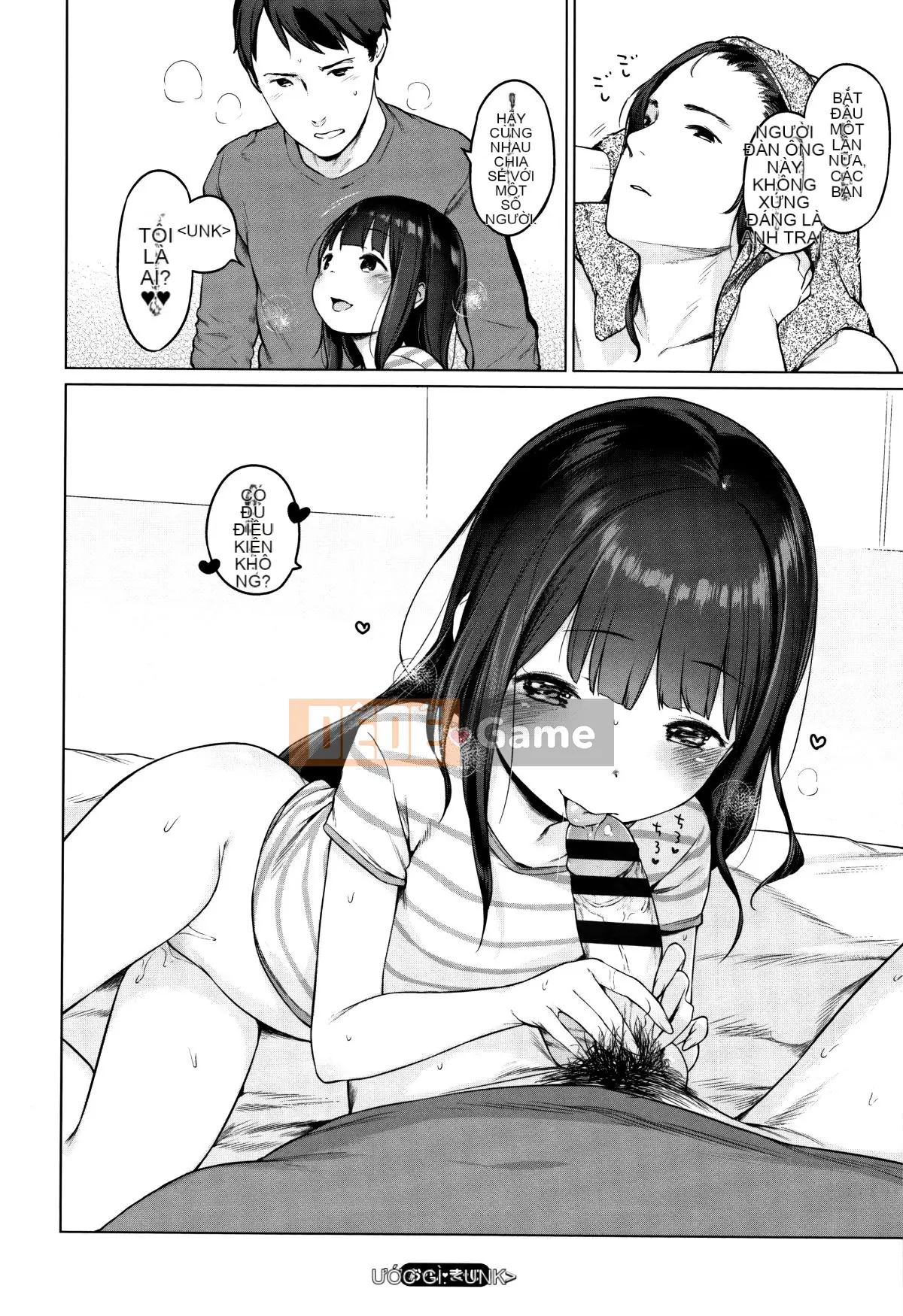 [Henreader] Đảng Onnanoko [Tiếng Trung Quốc] [Hán hóa Zhuanyitongwenshufang]