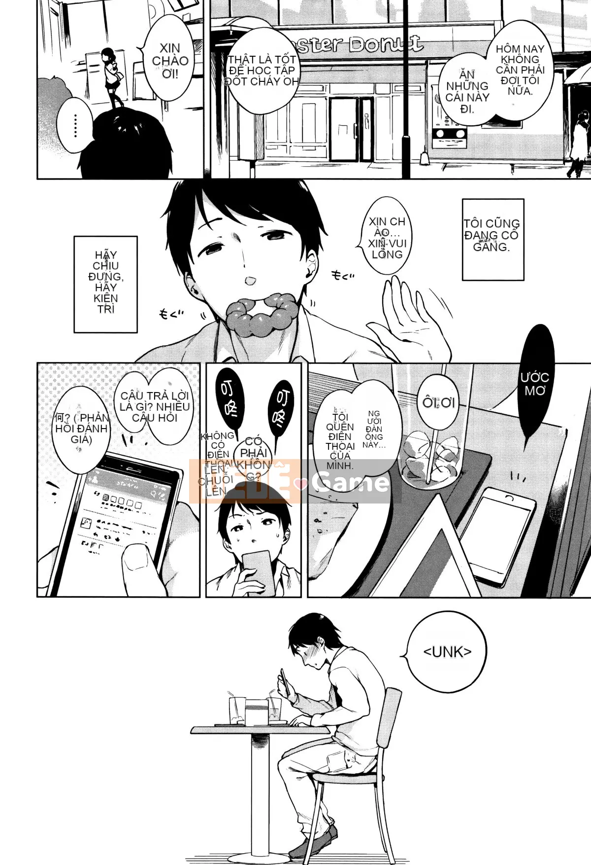 [Henreader] Đảng Onnanoko [Tiếng Trung Quốc] [Hán hóa Zhuanyitongwenshufang]