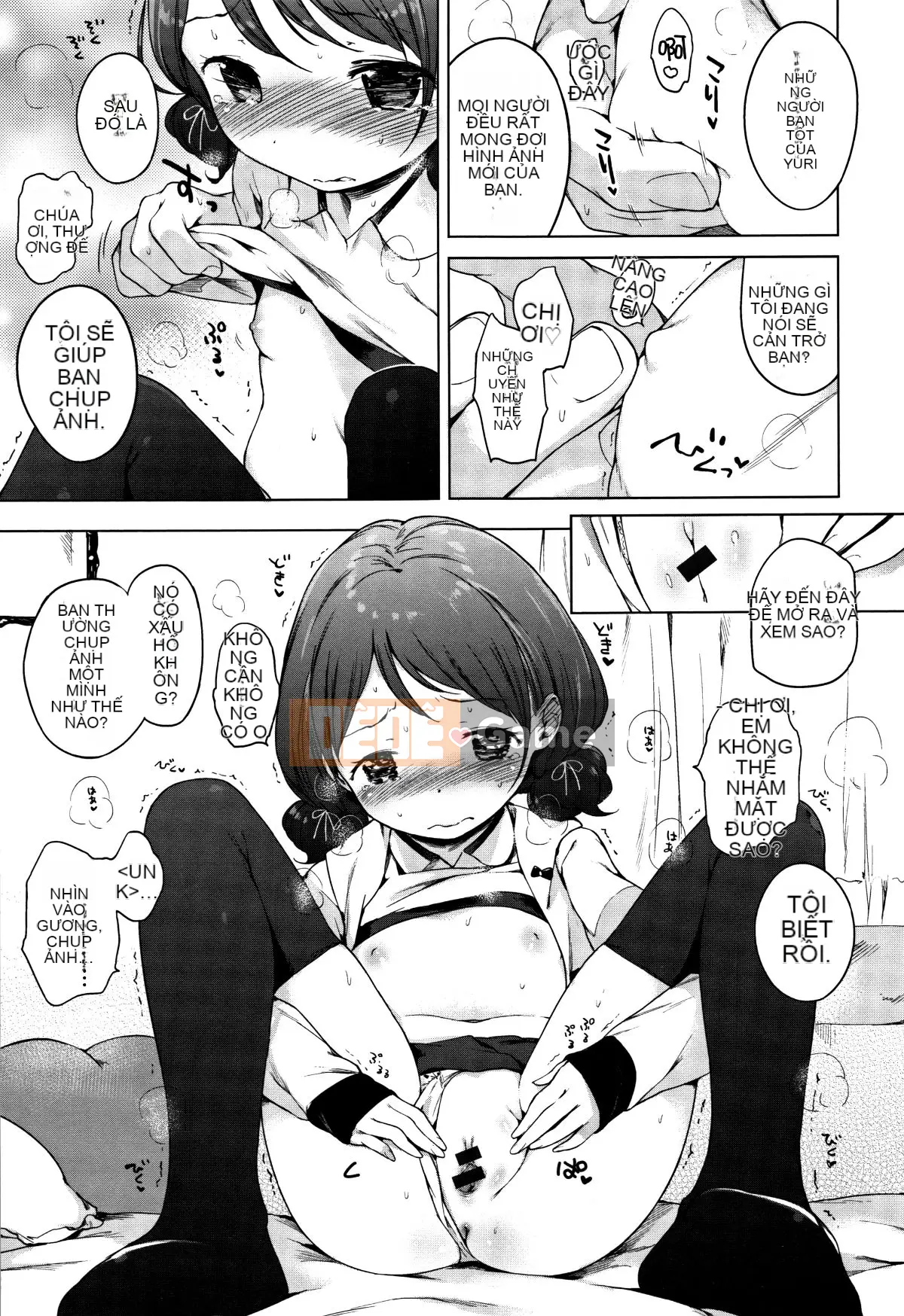 [Henreader] Đảng Onnanoko [Tiếng Trung Quốc] [Hán hóa Zhuanyitongwenshufang]