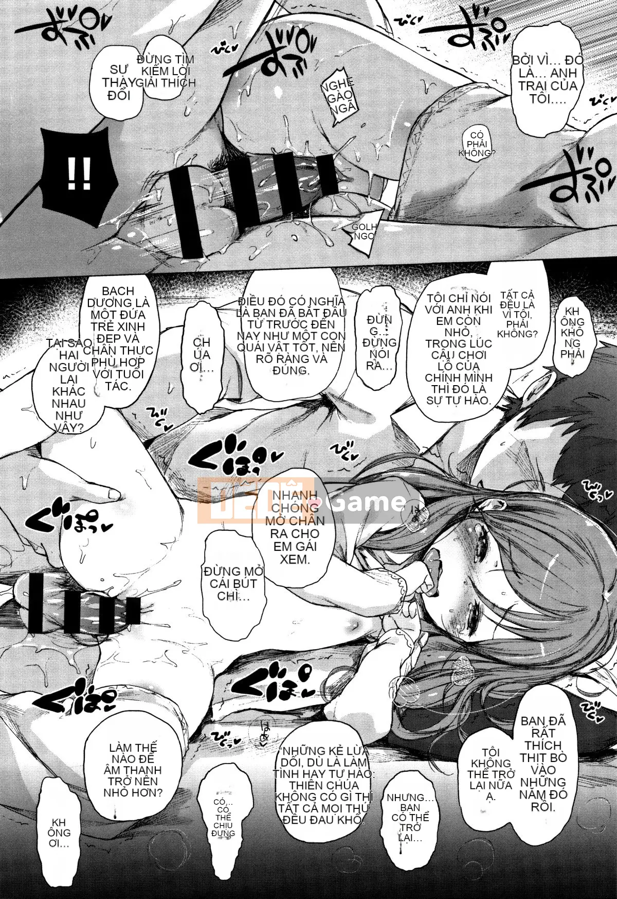 [Henreader] Đảng Onnanoko [Tiếng Trung Quốc] [Hán hóa Zhuanyitongwenshufang]