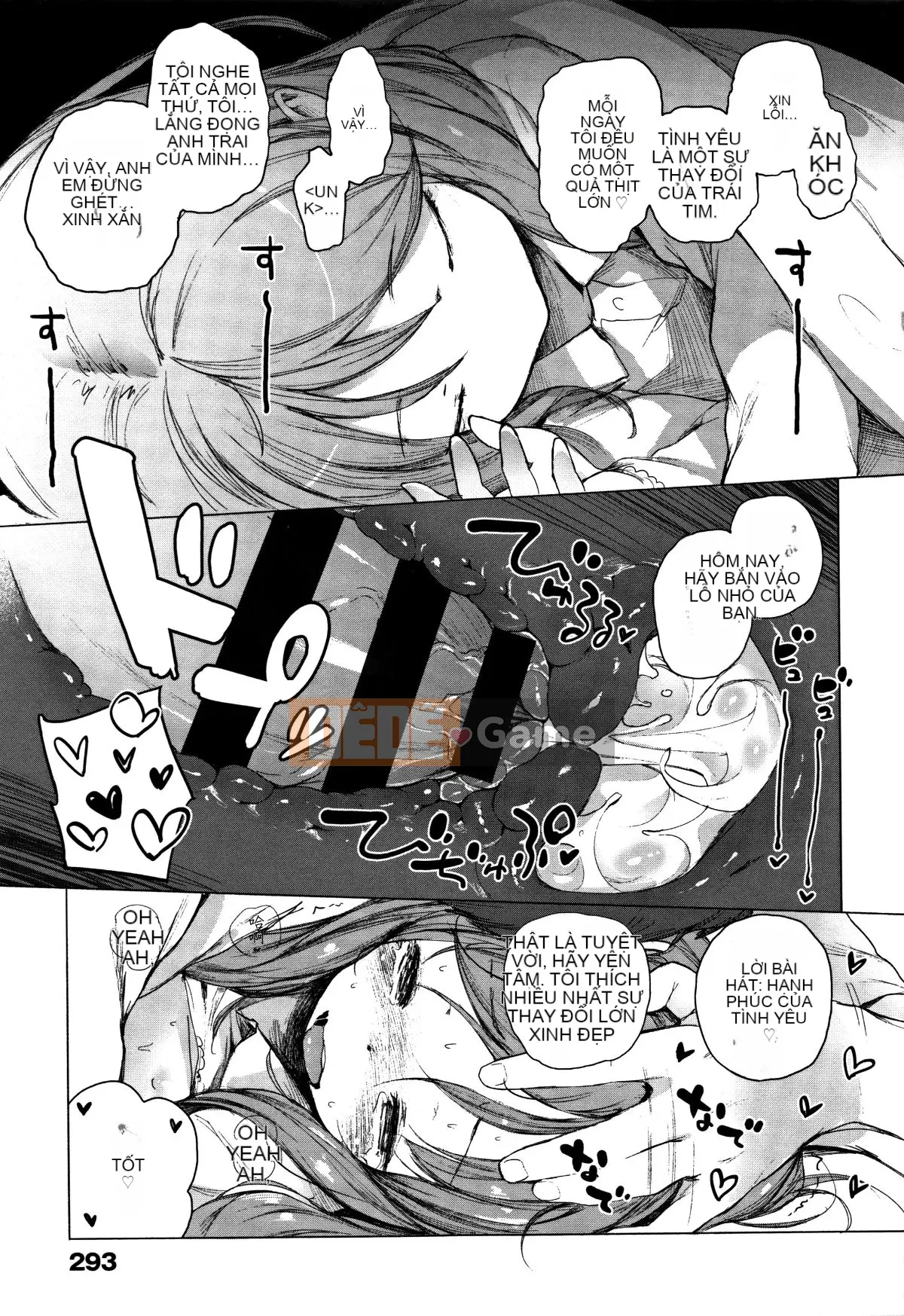 [Henreader] Đảng Onnanoko [Tiếng Trung Quốc] [Hán hóa Zhuanyitongwenshufang]