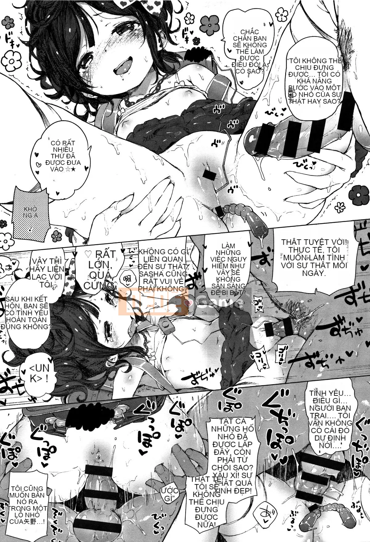 [Henreader] Đảng Onnanoko [Tiếng Trung Quốc] [Hán hóa Zhuanyitongwenshufang]