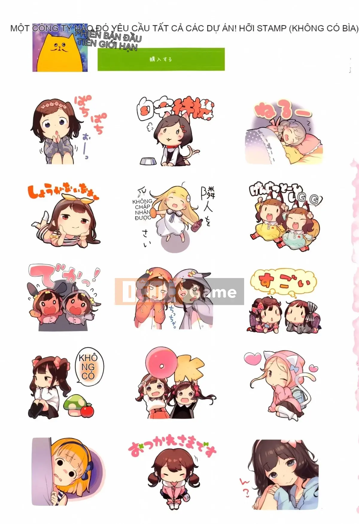 [Henreader] Đảng Onnanoko [Tiếng Trung Quốc] [Hán hóa Zhuanyitongwenshufang]