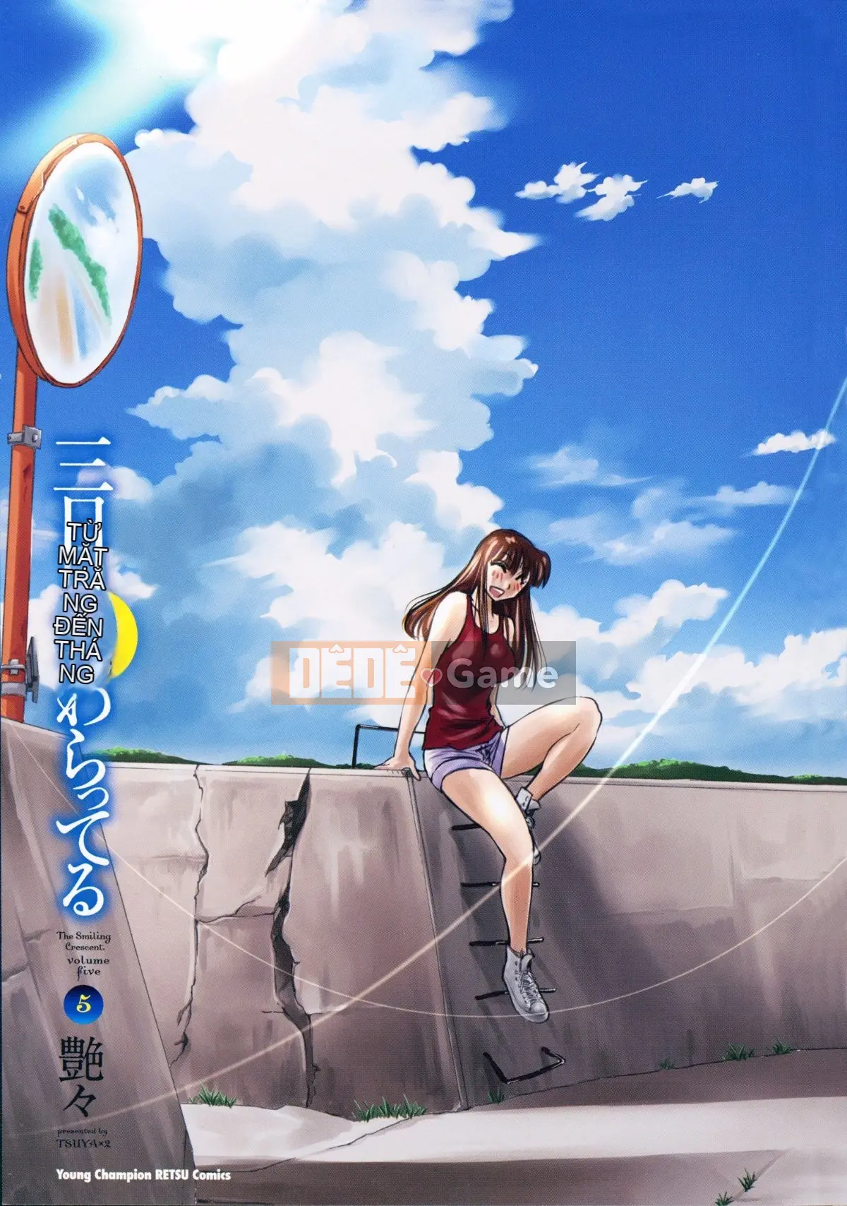 [Glossy] Trăng lưỡi liềm đang cười Tập 5