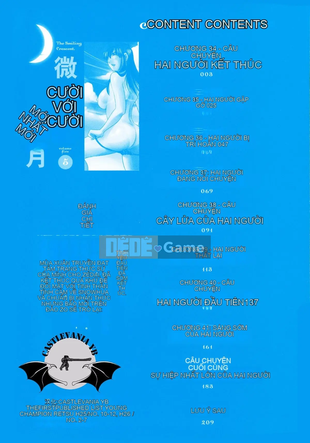 [Glossy] Trăng lưỡi liềm đang cười Tập 5
