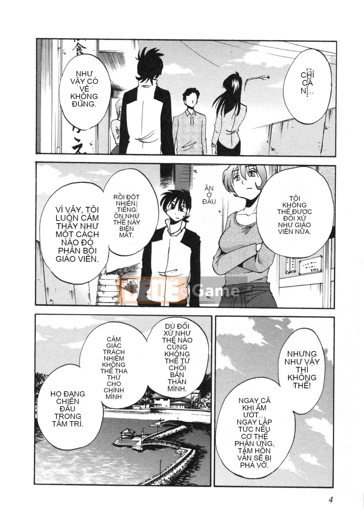 [Glossy] Trăng lưỡi liềm đang cười Tập 5