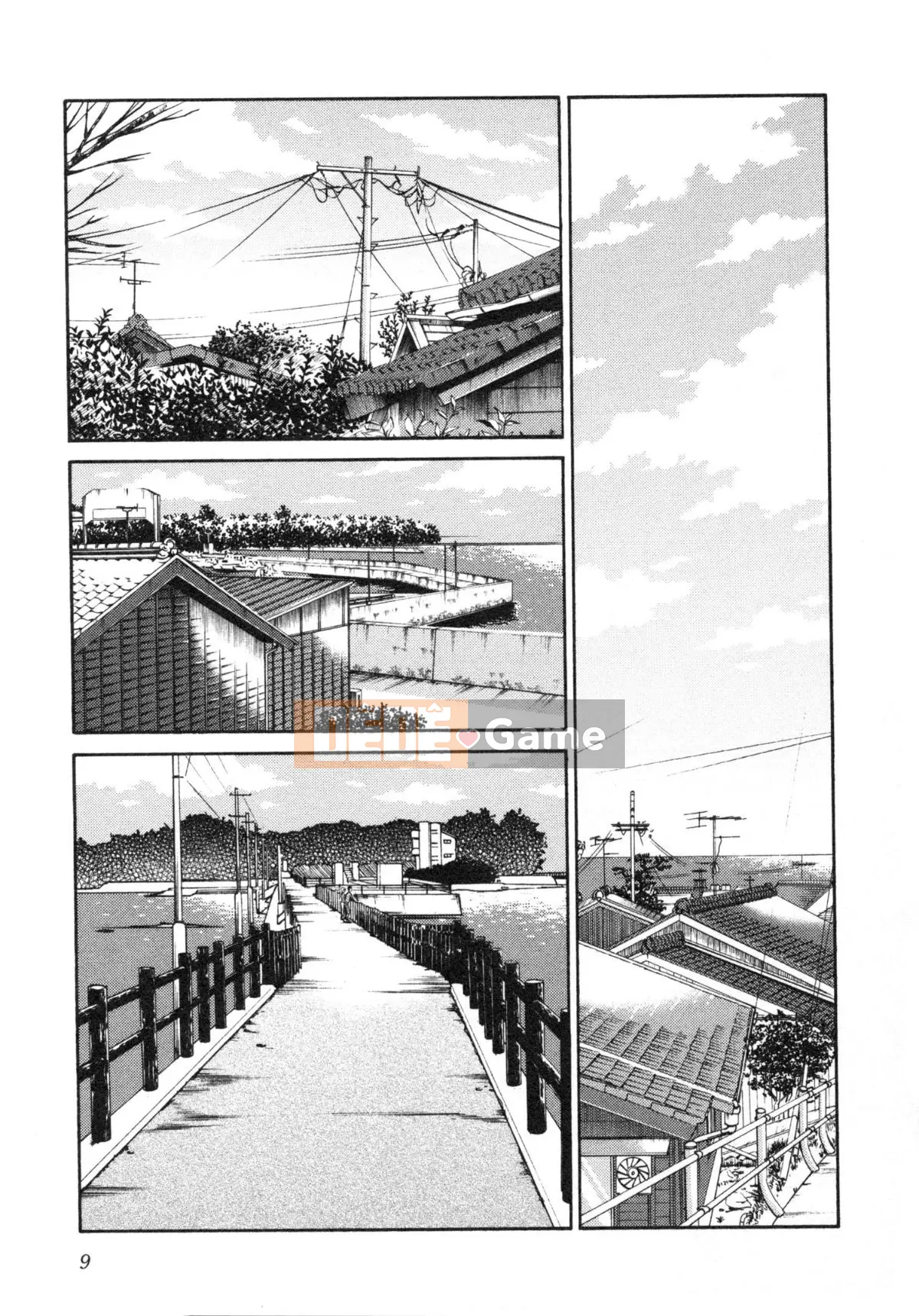 [Glossy] Trăng lưỡi liềm đang cười Tập 5