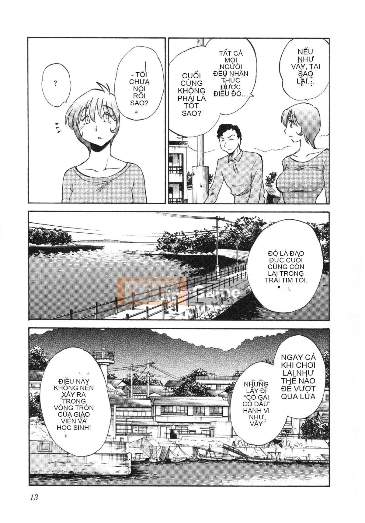 [Glossy] Trăng lưỡi liềm đang cười Tập 5