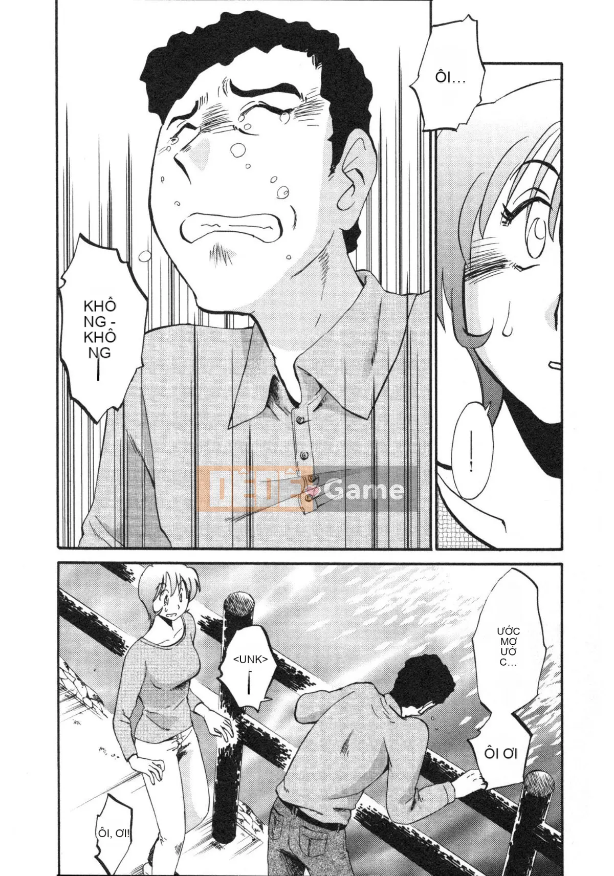 [Glossy] Trăng lưỡi liềm đang cười Tập 5