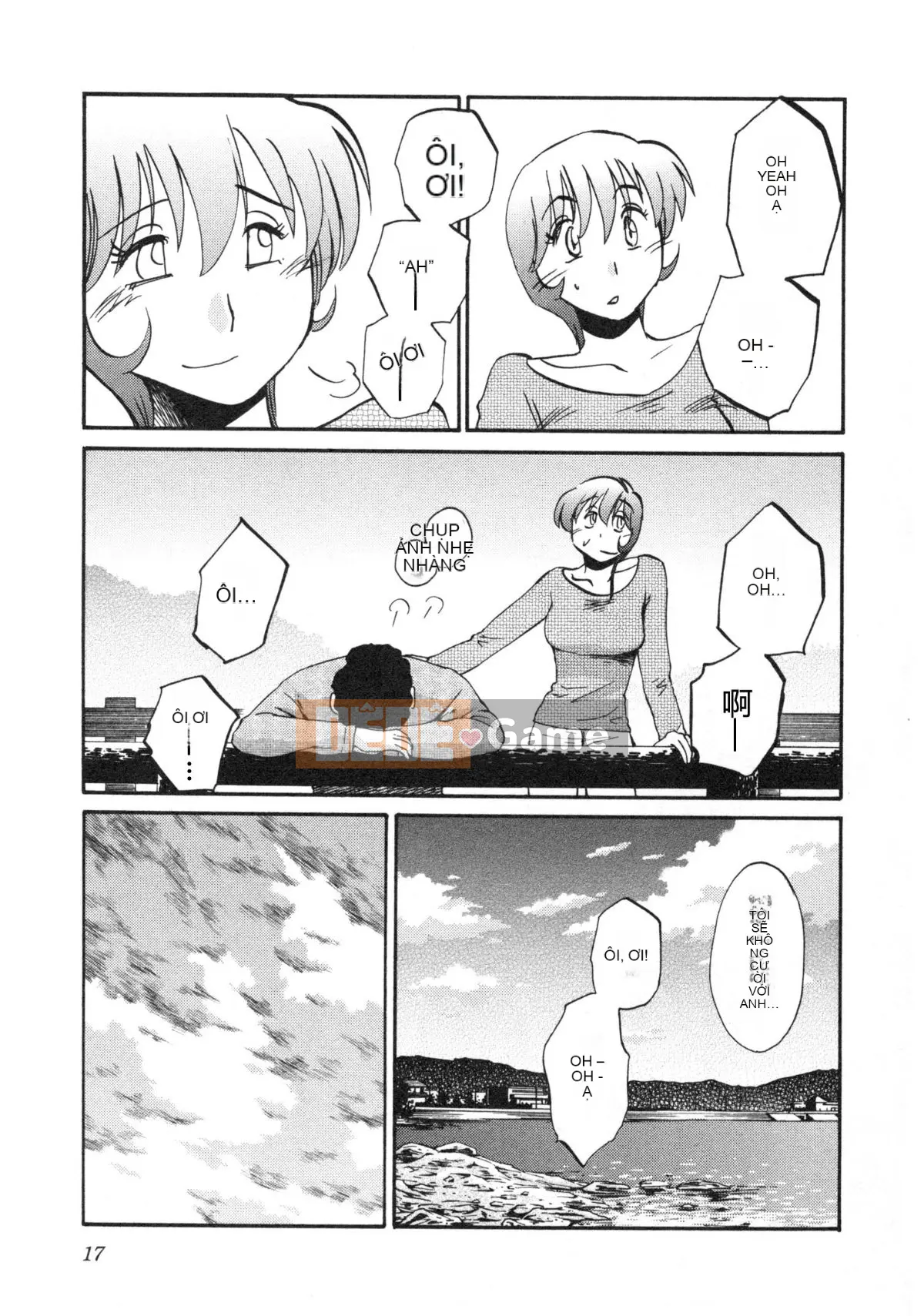 [Glossy] Trăng lưỡi liềm đang cười Tập 5