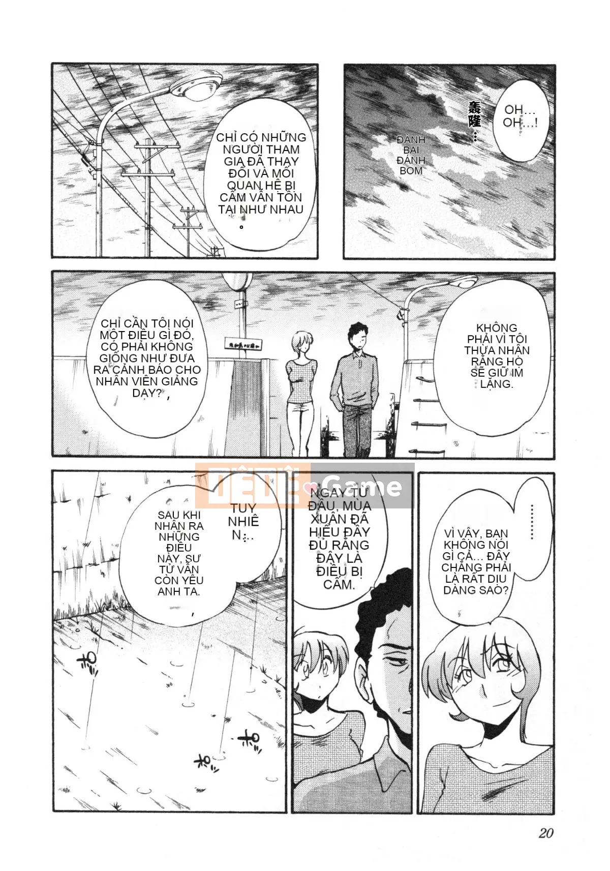 [Glossy] Trăng lưỡi liềm đang cười Tập 5