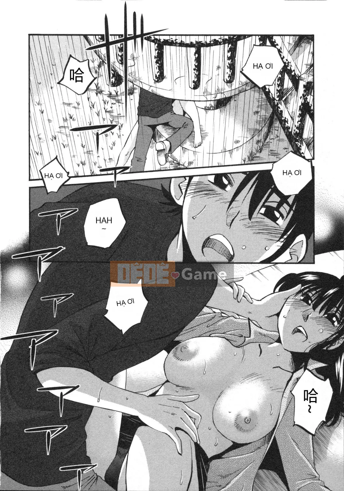 [Glossy] Trăng lưỡi liềm đang cười Tập 5