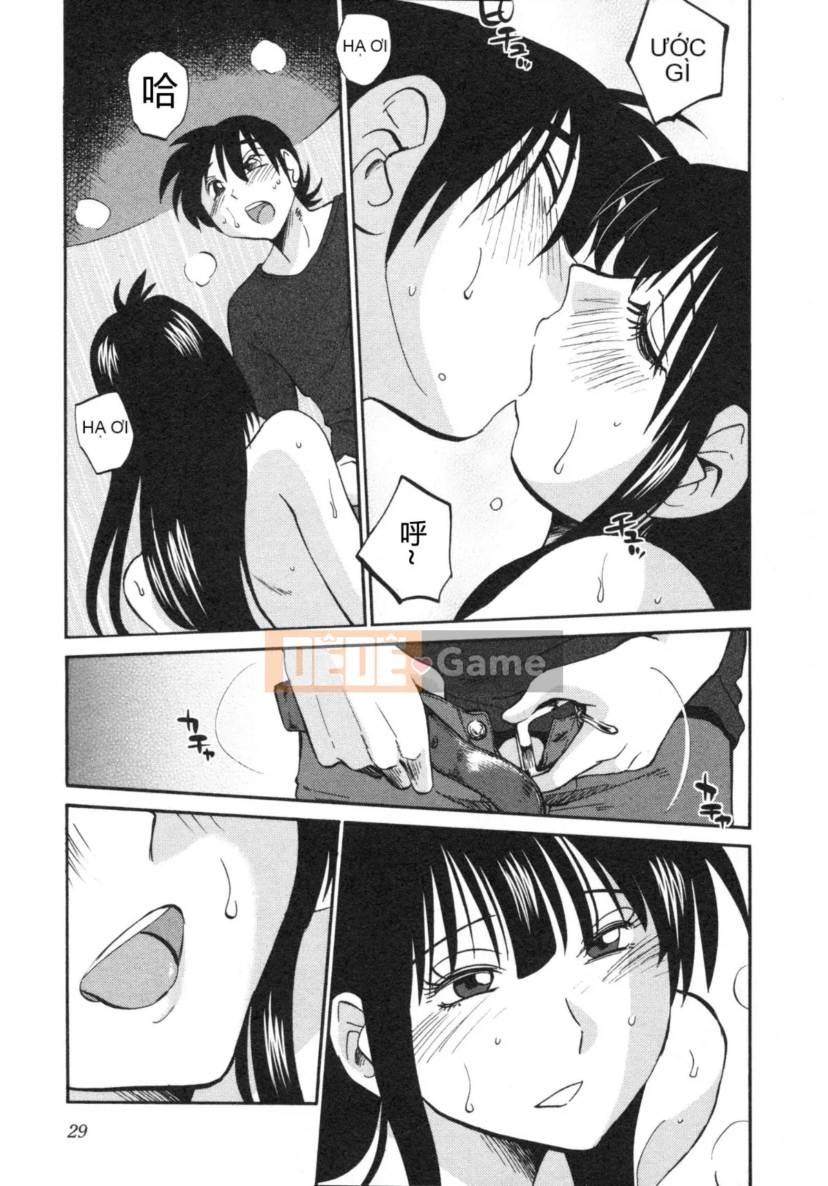 [Glossy] Trăng lưỡi liềm đang cười Tập 5