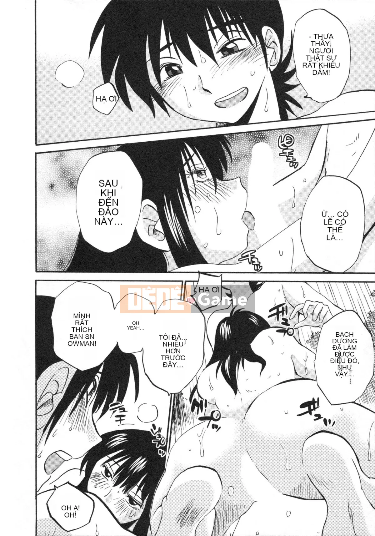 [Glossy] Trăng lưỡi liềm đang cười Tập 5