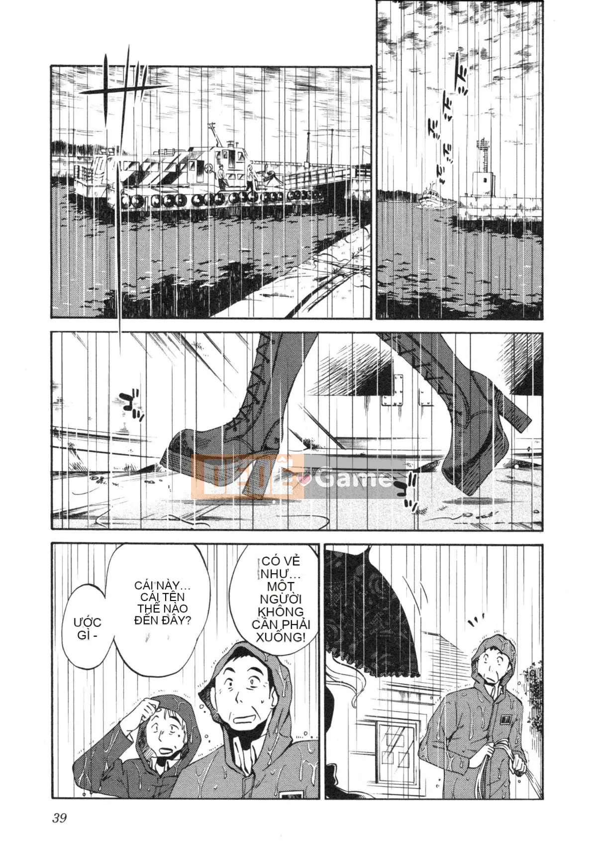 [Glossy] Trăng lưỡi liềm đang cười Tập 5