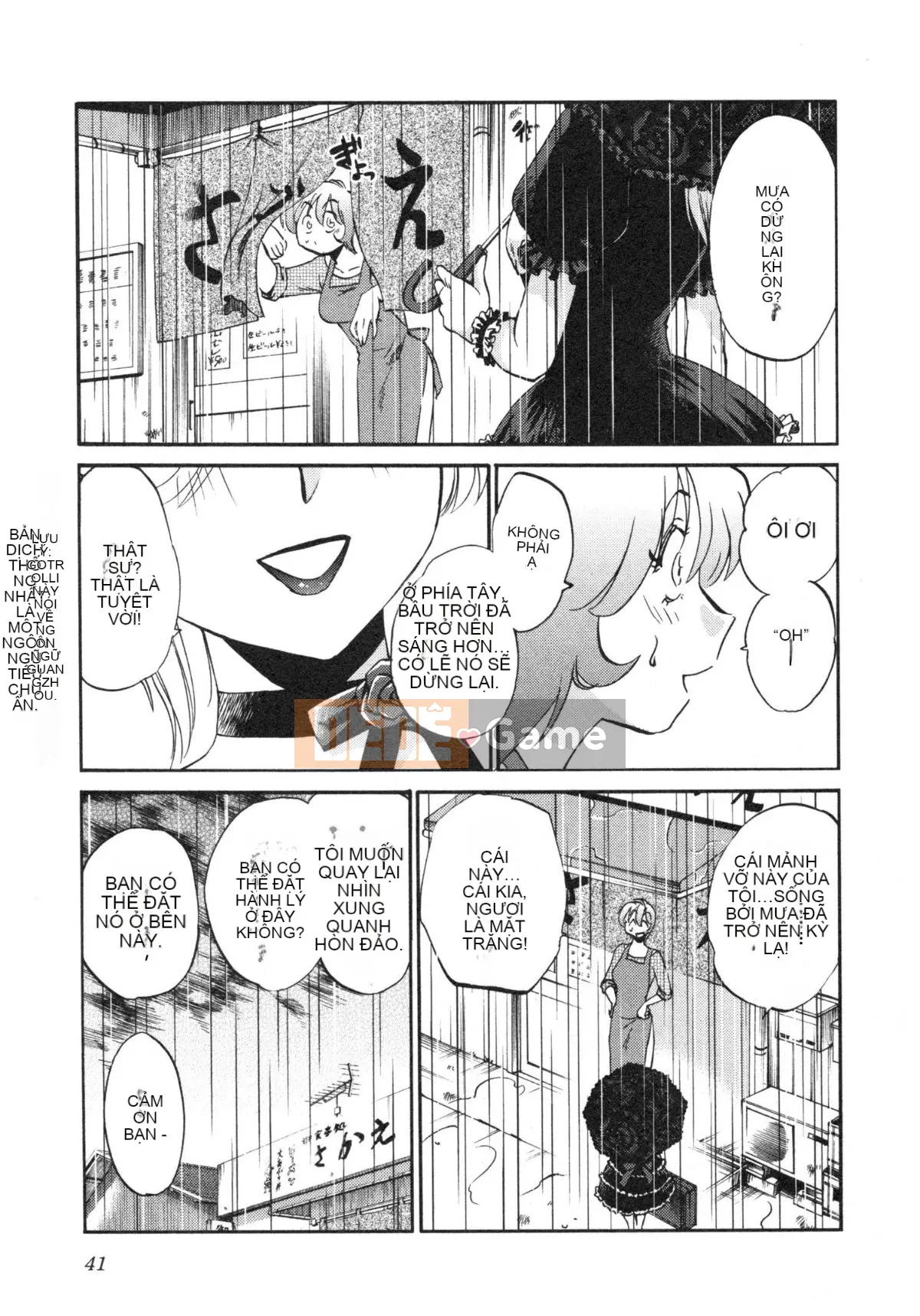 [Glossy] Trăng lưỡi liềm đang cười Tập 5