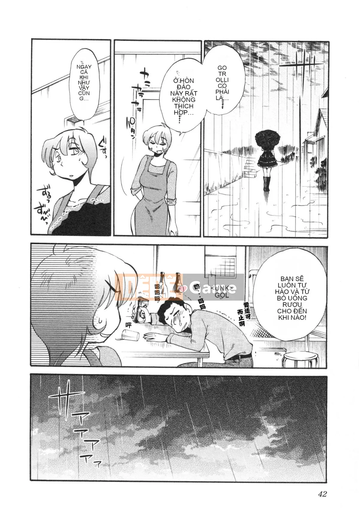 [Glossy] Trăng lưỡi liềm đang cười Tập 5