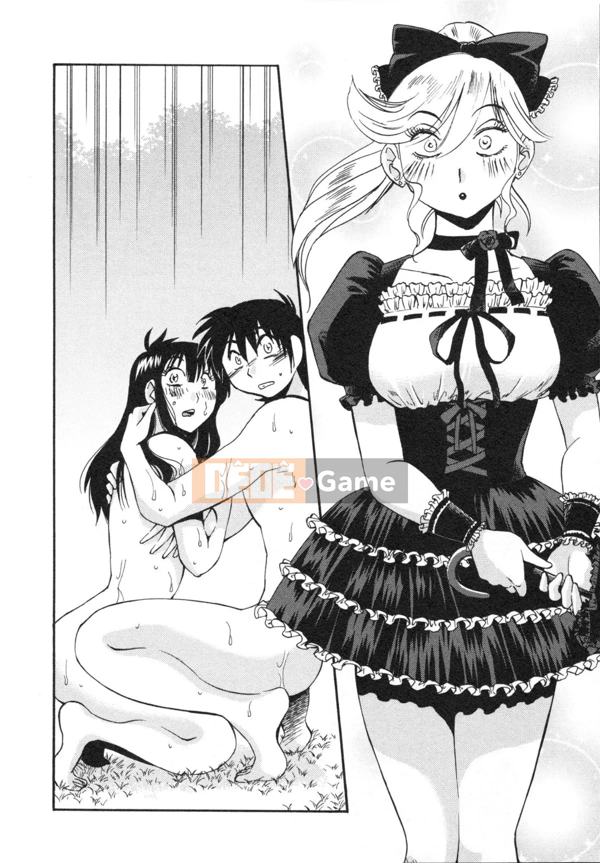 [Glossy] Trăng lưỡi liềm đang cười Tập 5