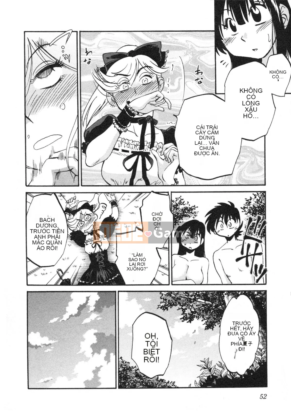 [Glossy] Trăng lưỡi liềm đang cười Tập 5