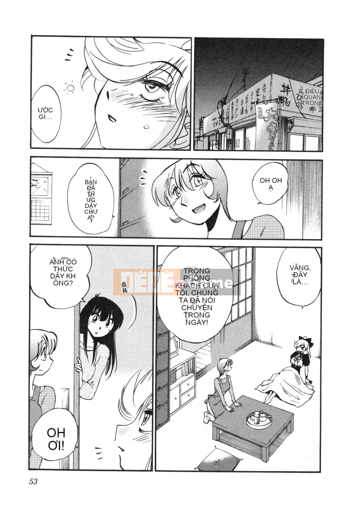 [Glossy] Trăng lưỡi liềm đang cười Tập 5