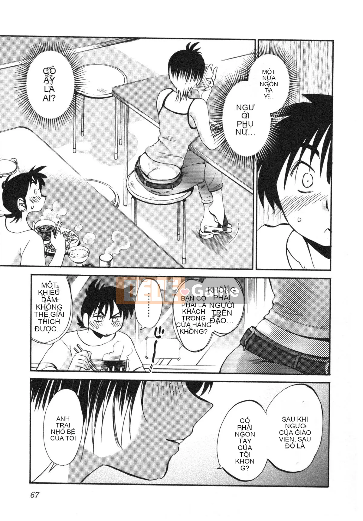 [Glossy] Trăng lưỡi liềm đang cười Tập 5