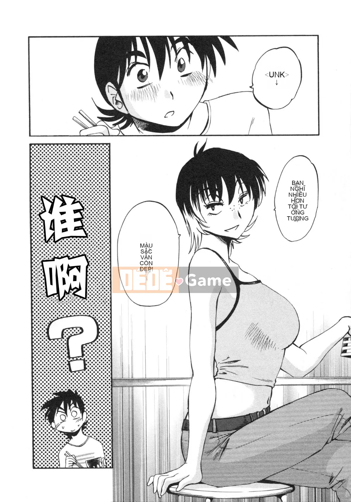 [Glossy] Trăng lưỡi liềm đang cười Tập 5