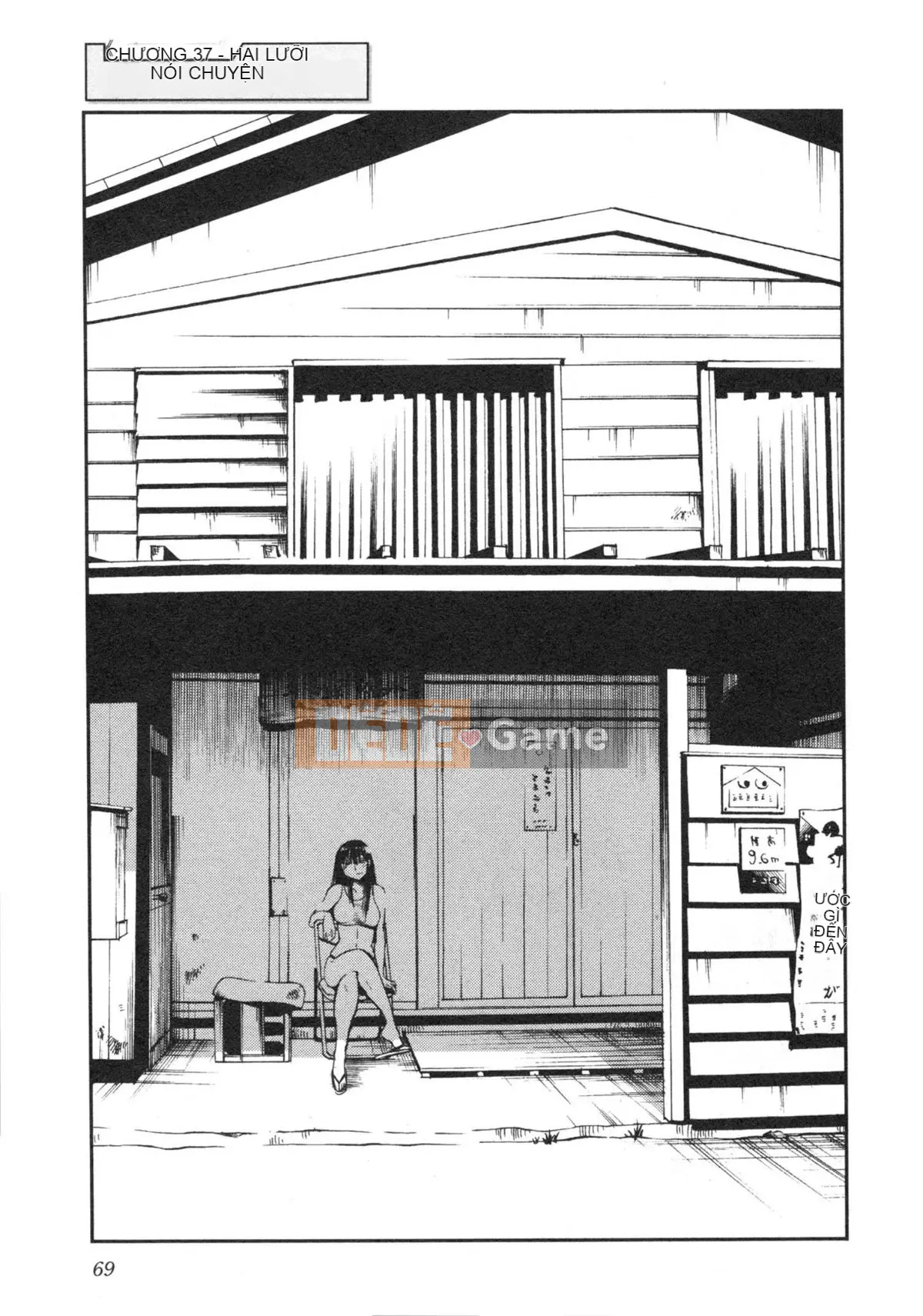 [Glossy] Trăng lưỡi liềm đang cười Tập 5