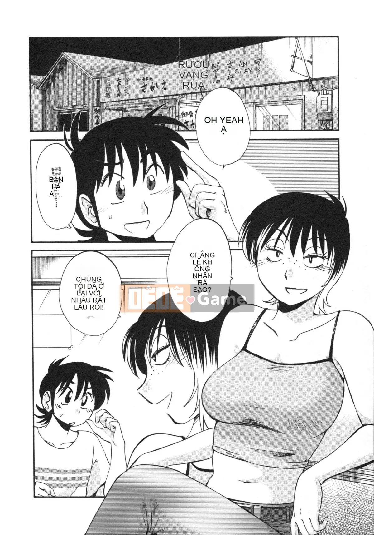 [Glossy] Trăng lưỡi liềm đang cười Tập 5