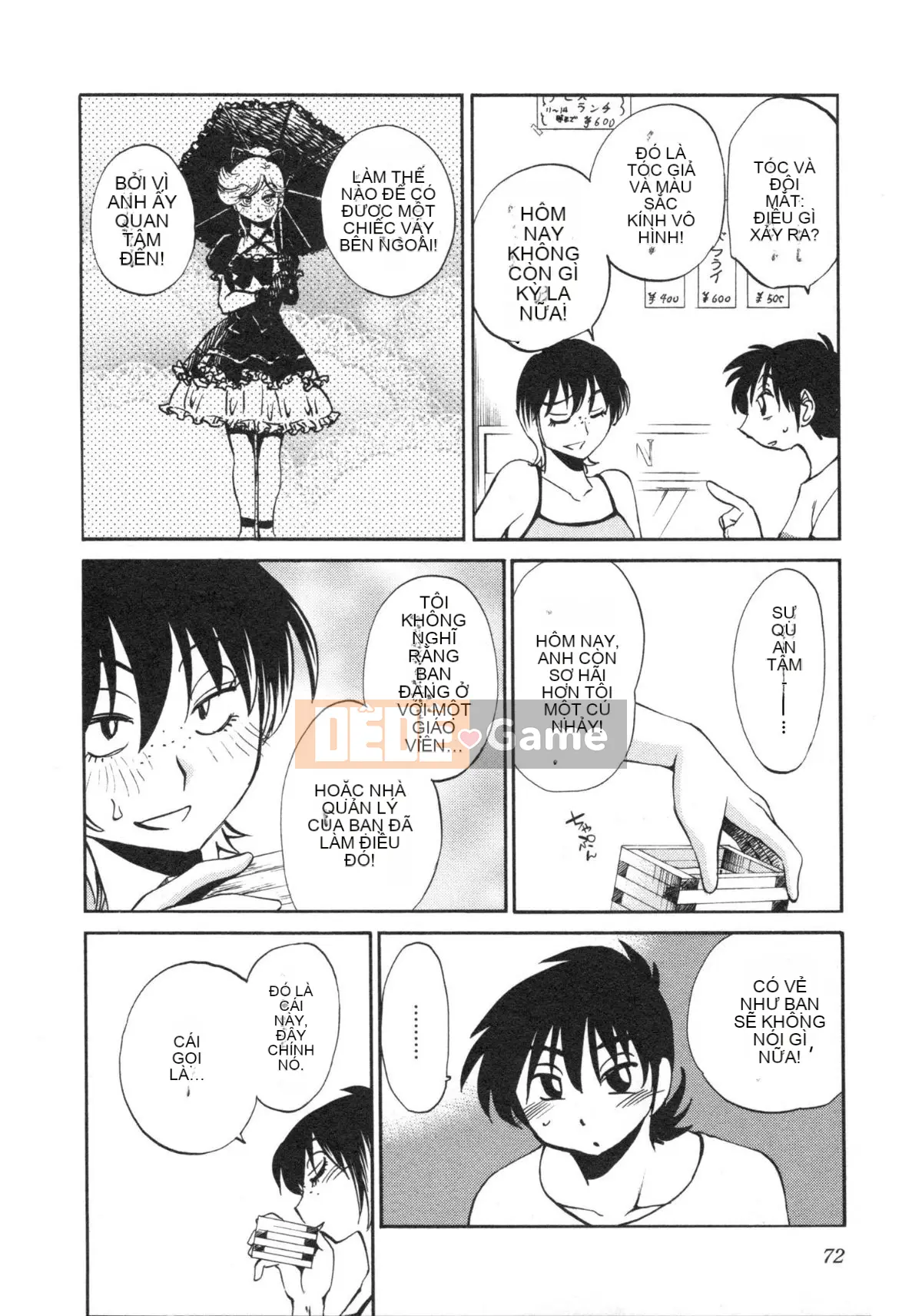 [Glossy] Trăng lưỡi liềm đang cười Tập 5