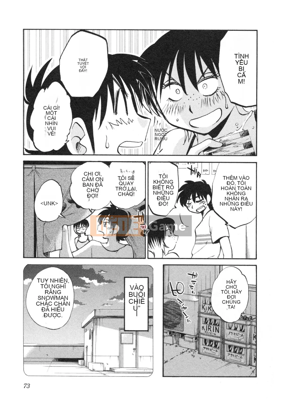 [Glossy] Trăng lưỡi liềm đang cười Tập 5