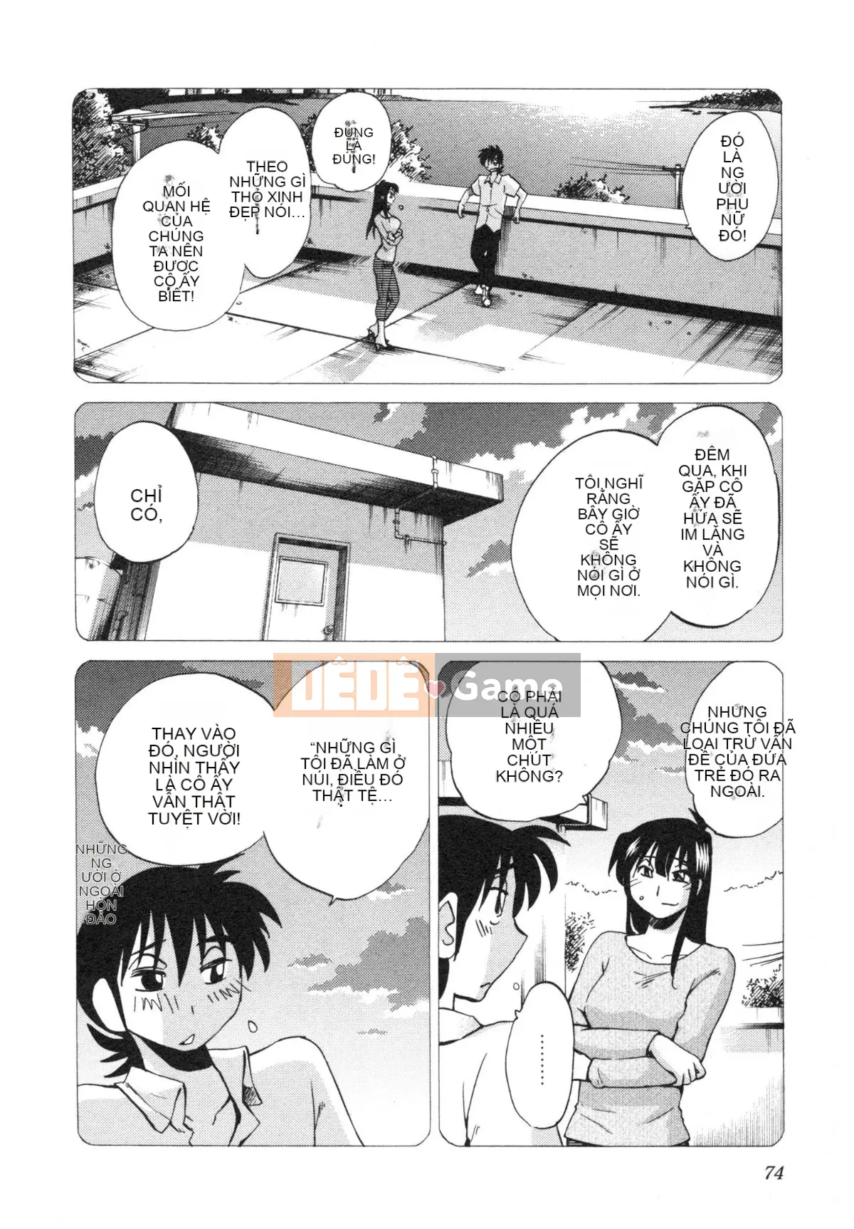 [Glossy] Trăng lưỡi liềm đang cười Tập 5