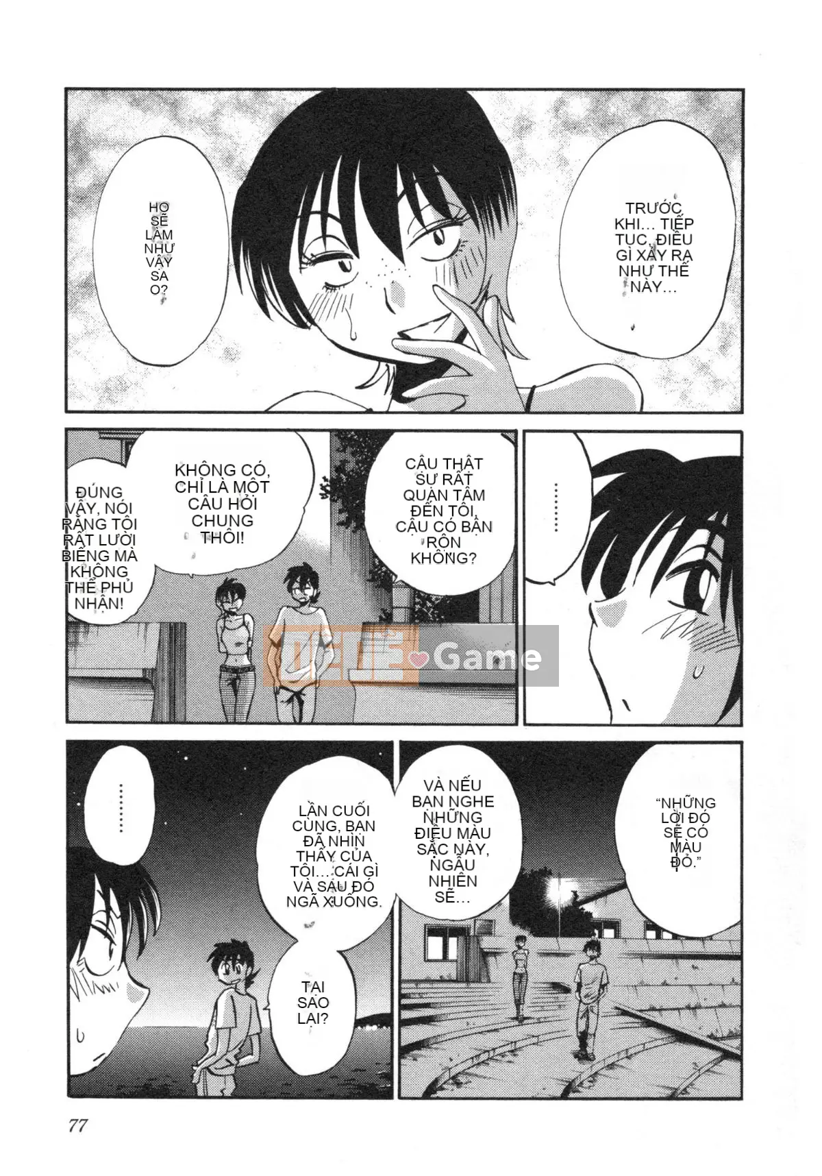 [Glossy] Trăng lưỡi liềm đang cười Tập 5