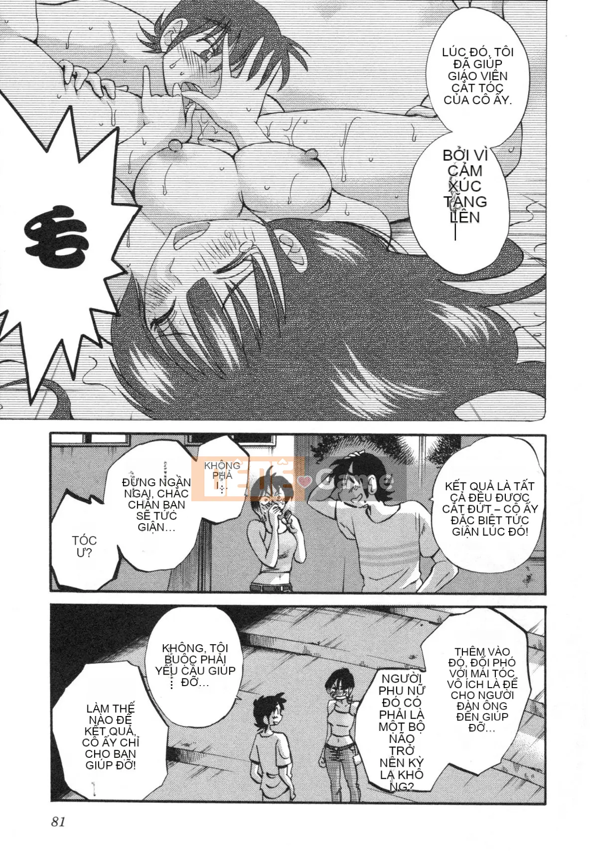 [Glossy] Trăng lưỡi liềm đang cười Tập 5