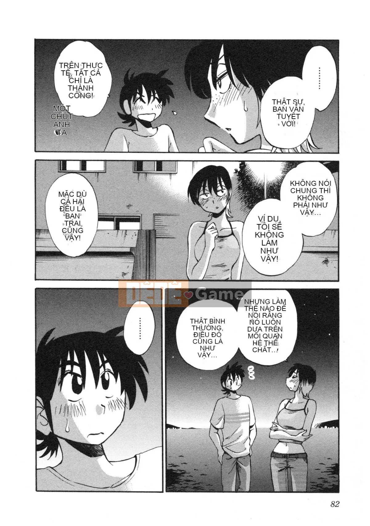 [Glossy] Trăng lưỡi liềm đang cười Tập 5