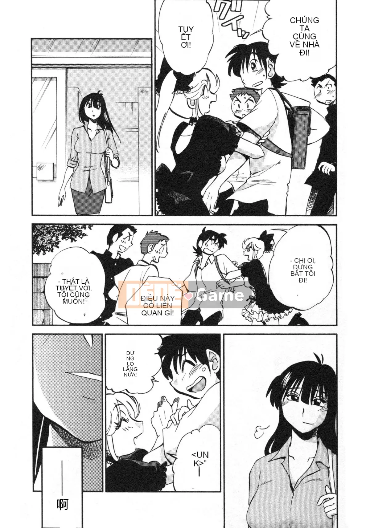 [Glossy] Trăng lưỡi liềm đang cười Tập 5