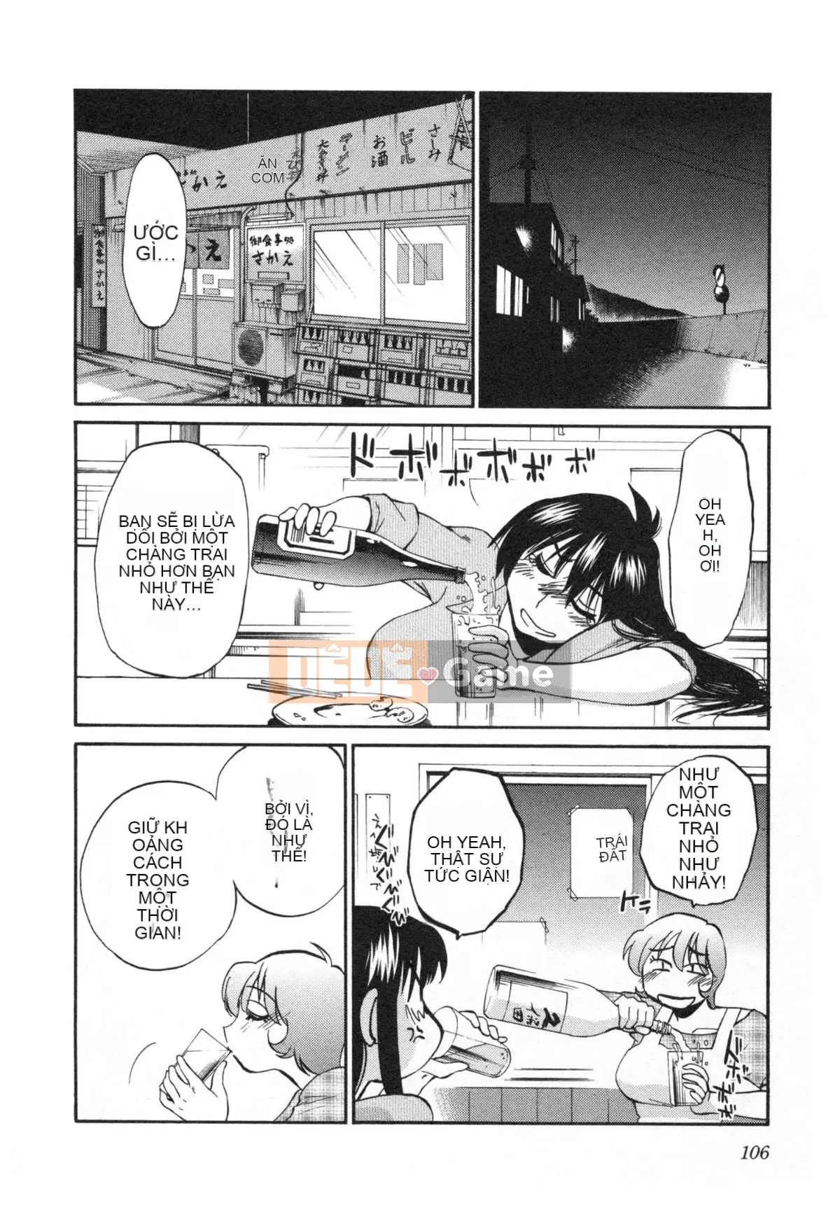 [Glossy] Trăng lưỡi liềm đang cười Tập 5