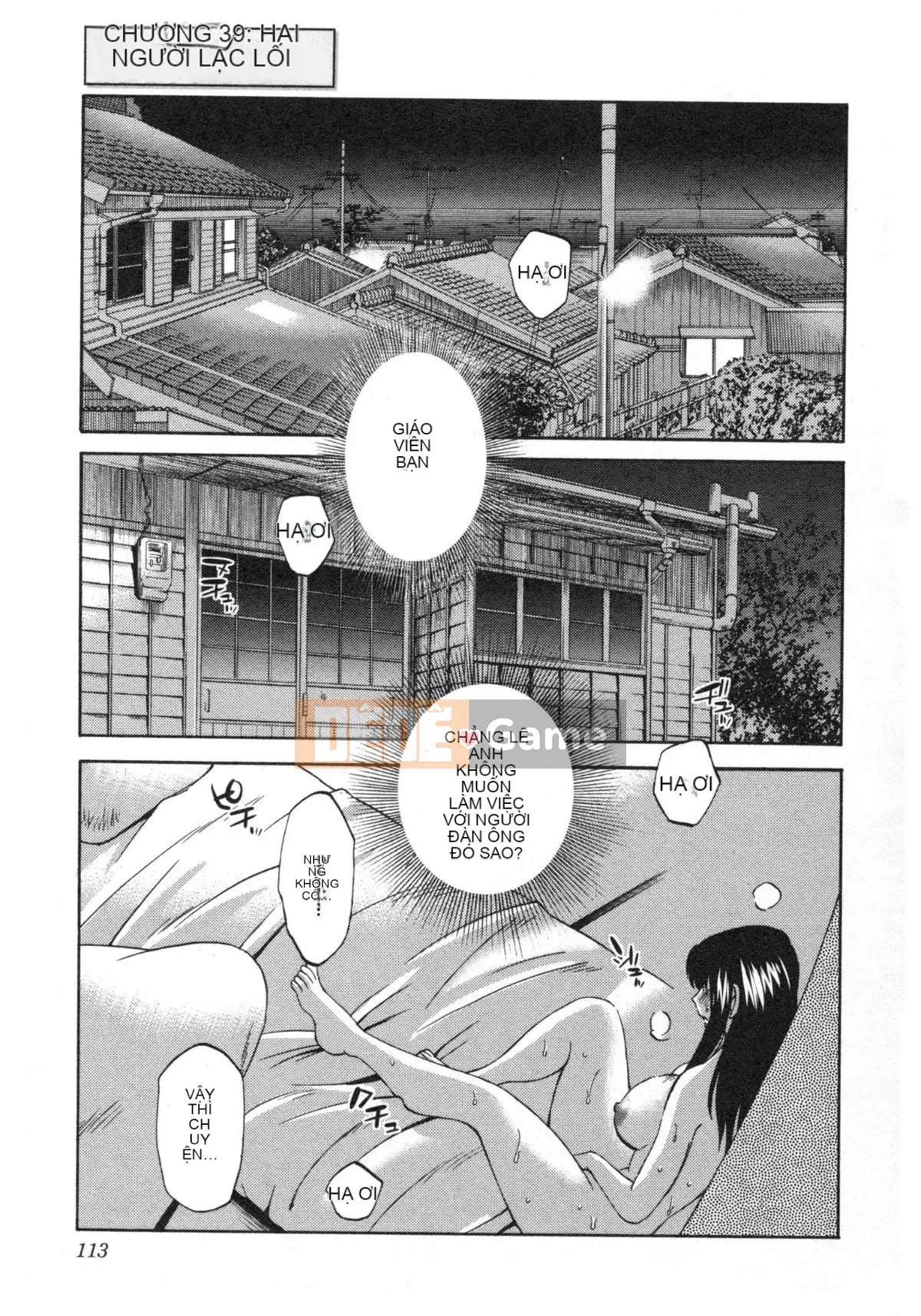 [Glossy] Trăng lưỡi liềm đang cười Tập 5