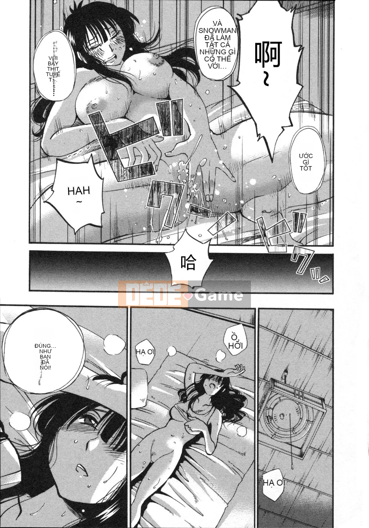 [Glossy] Trăng lưỡi liềm đang cười Tập 5