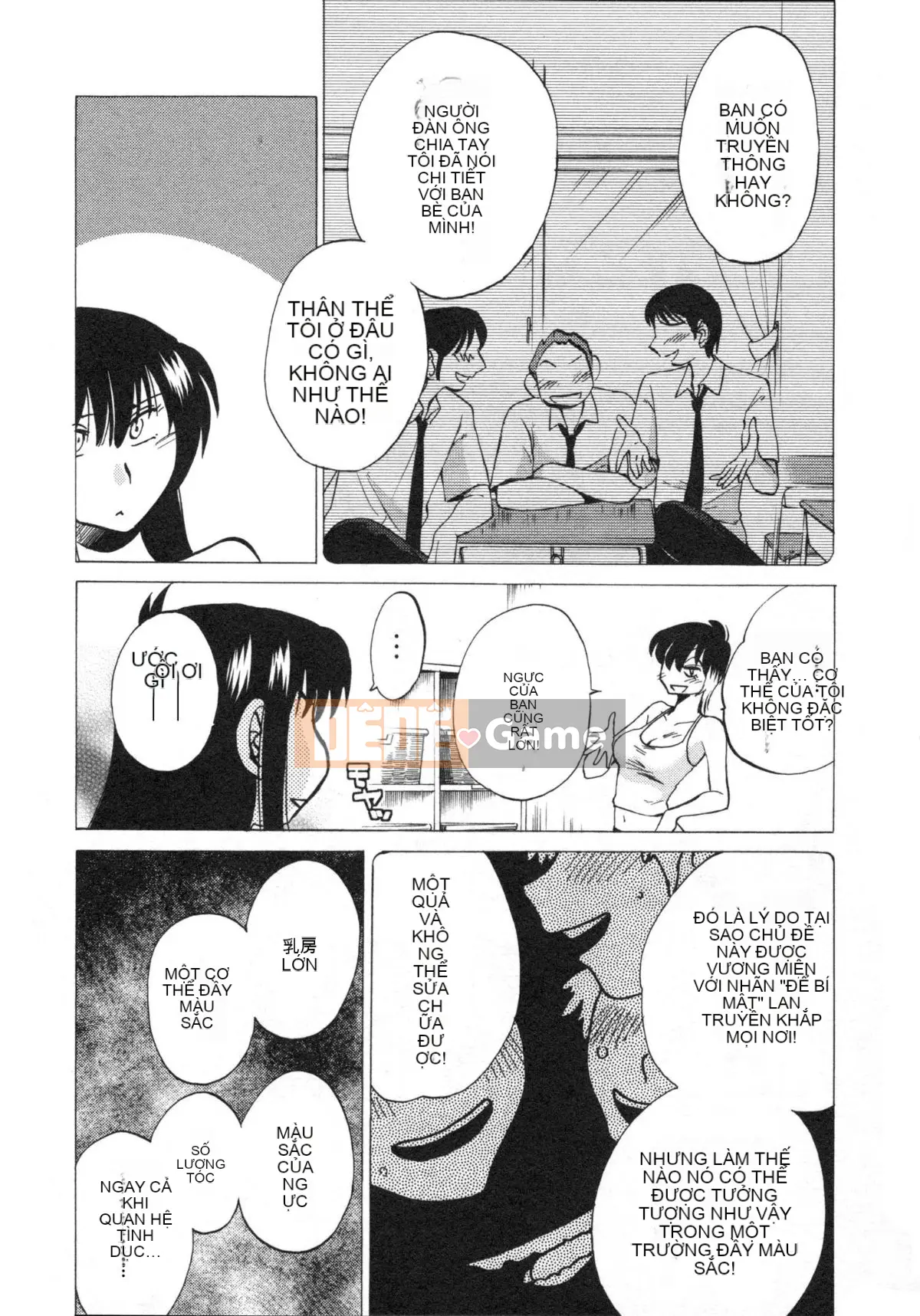 [Glossy] Trăng lưỡi liềm đang cười Tập 5