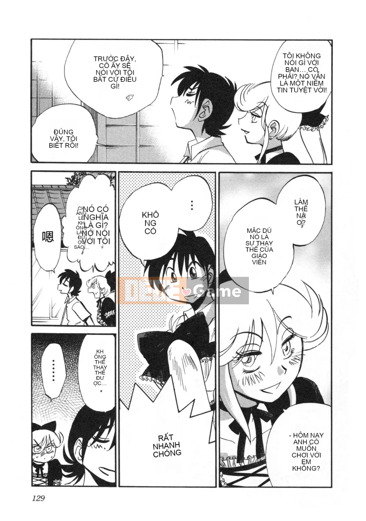 [Glossy] Trăng lưỡi liềm đang cười Tập 5