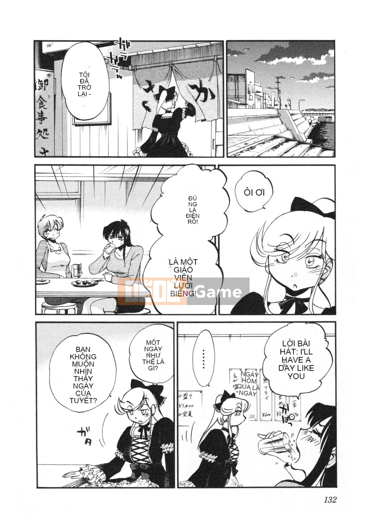 [Glossy] Trăng lưỡi liềm đang cười Tập 5