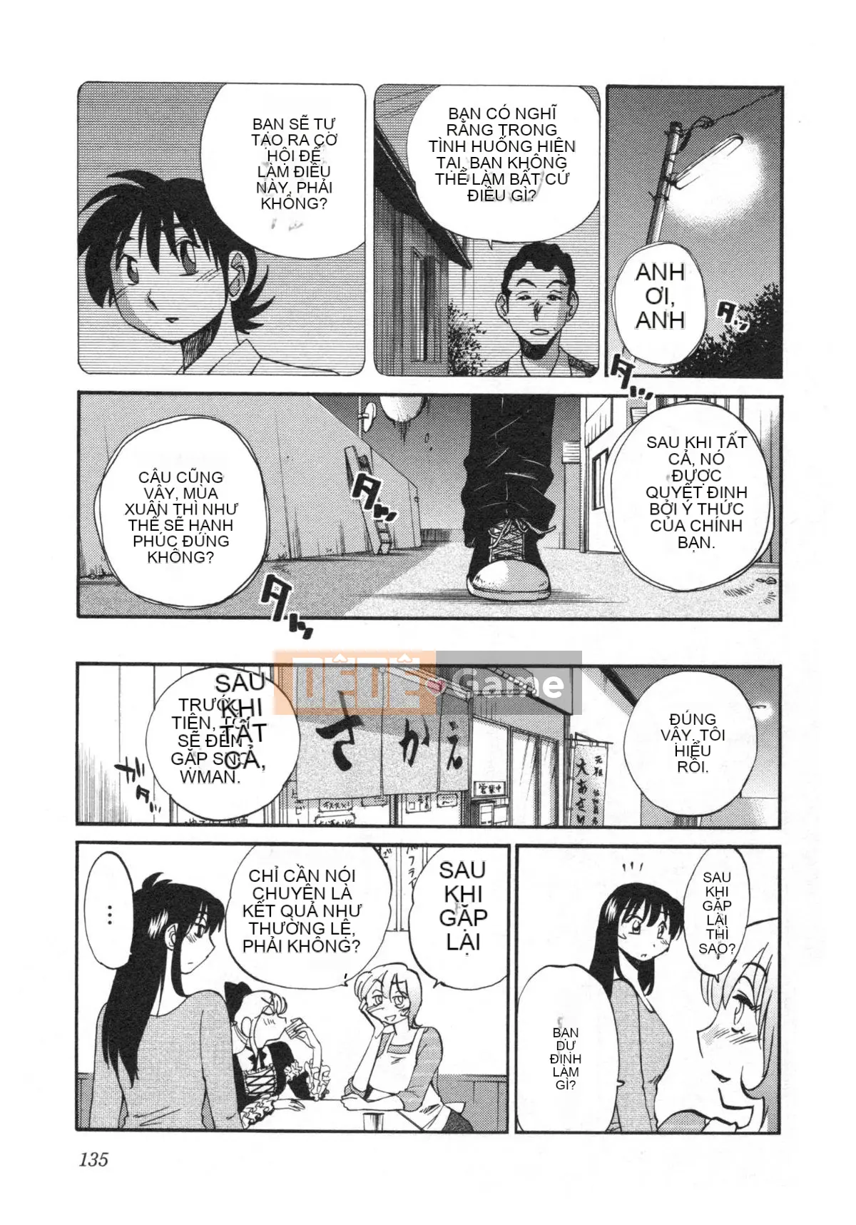 [Glossy] Trăng lưỡi liềm đang cười Tập 5