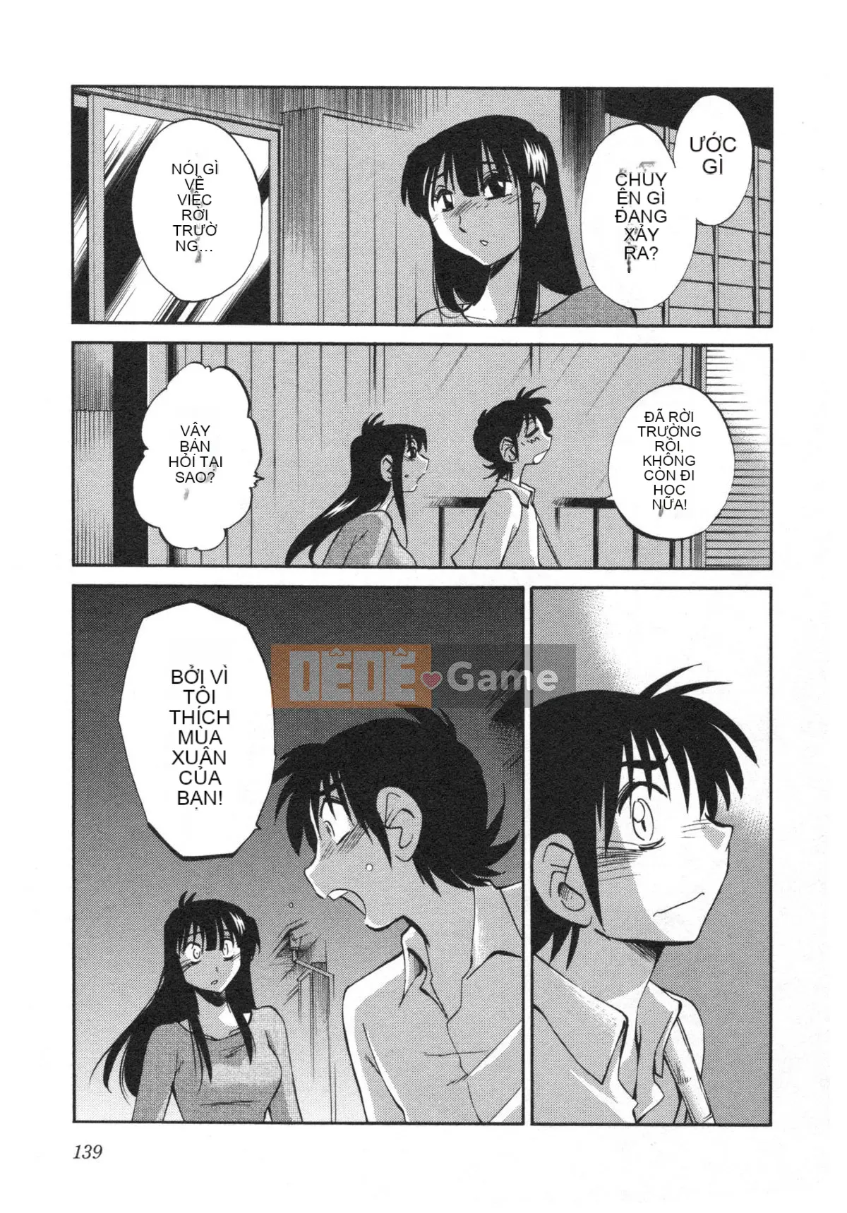 [Glossy] Trăng lưỡi liềm đang cười Tập 5