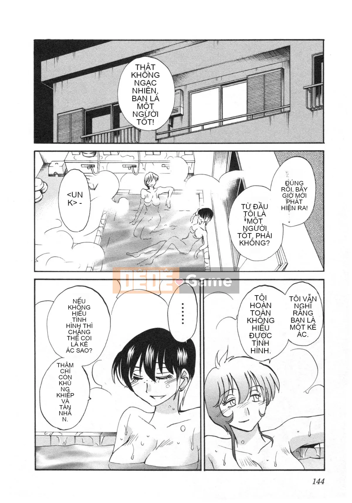 [Glossy] Trăng lưỡi liềm đang cười Tập 5