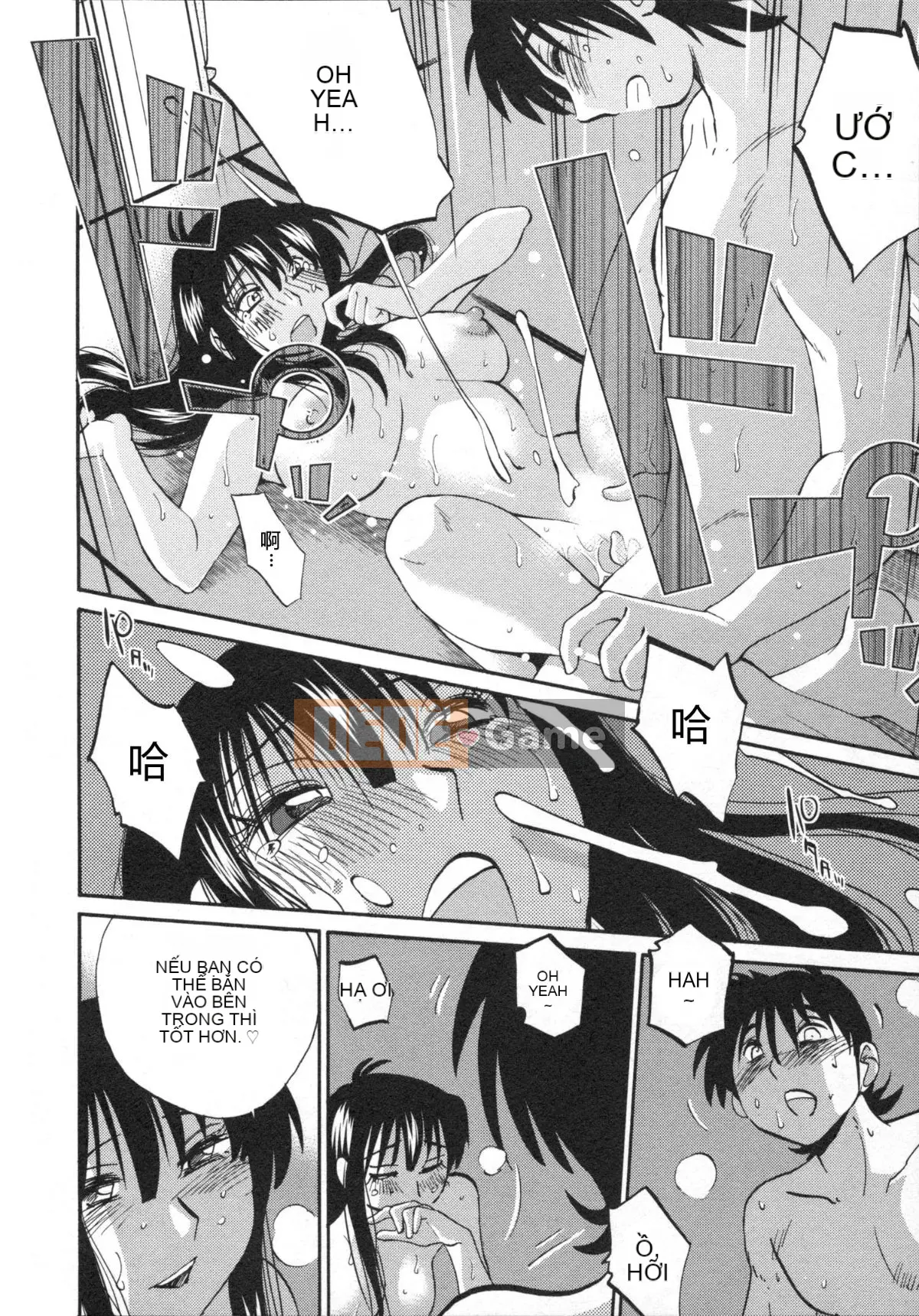 [Glossy] Trăng lưỡi liềm đang cười Tập 5