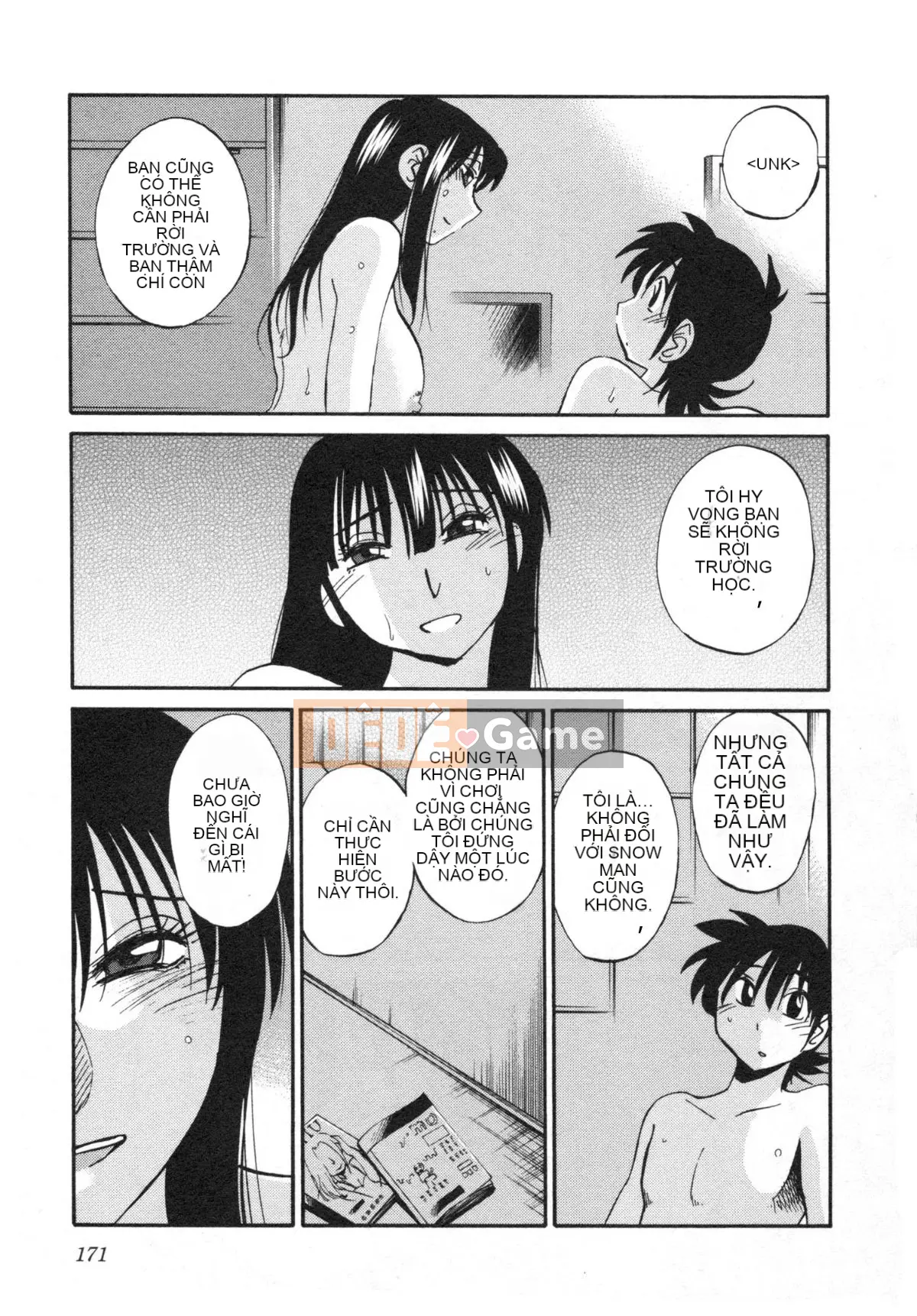 [Glossy] Trăng lưỡi liềm đang cười Tập 5