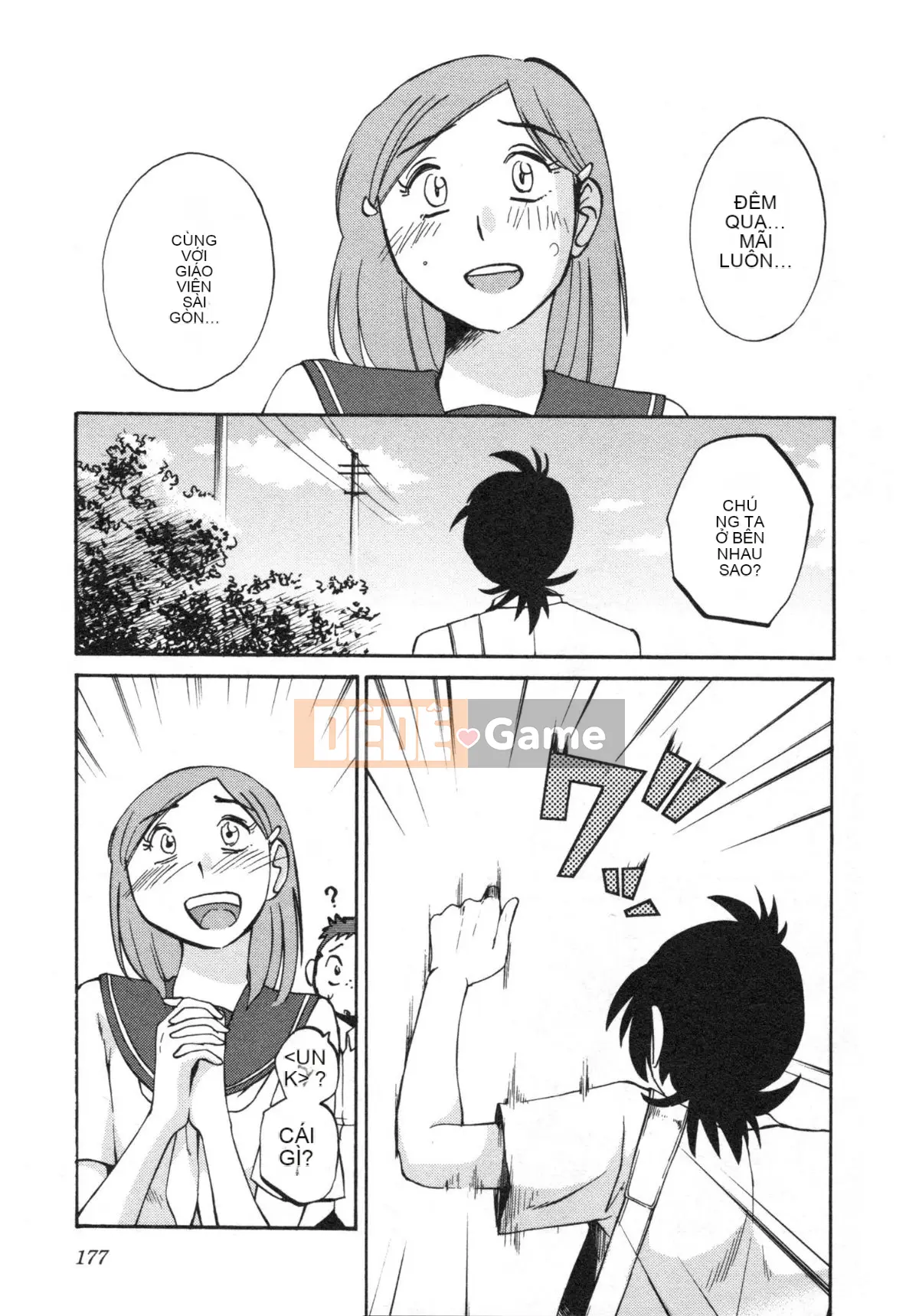 [Glossy] Trăng lưỡi liềm đang cười Tập 5